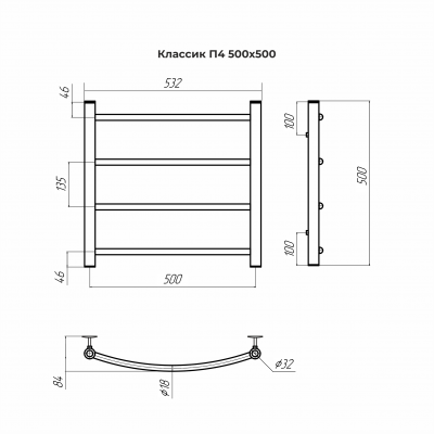 Водяной полотенцесушитель Классик П4 500х500 4670078544117 Terminus фото в интернет-магазине Русалия