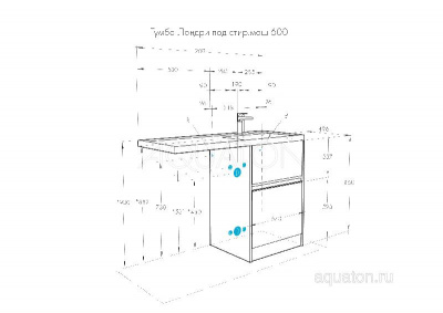 Тумба под раковину AQUATON Лондри 60 белый с фасадом 1A235901LH010 фото в интернет-магазине Русалия