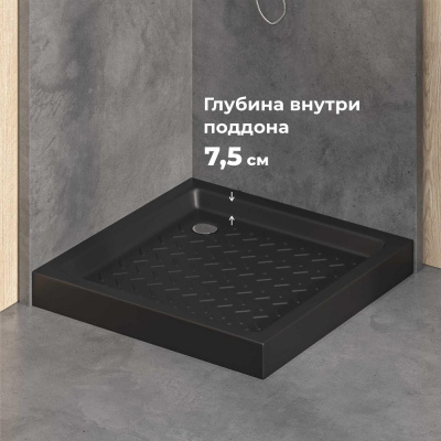 Душевой поддон керамический квадрат 900x900 фото в интернет-магазине Русалия