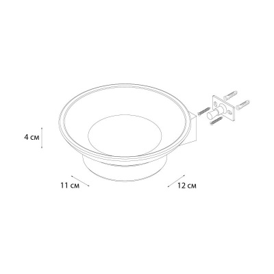 Мыльница FIXSEN  TREND GRAPHITE FX-98008, графит фото в интернет-магазине Русалия