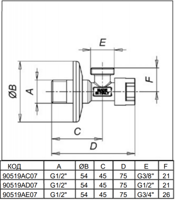 Кран угловой 1/2"-1/2" 90519AD07 ICMA фото в интернет-магазине Русалия