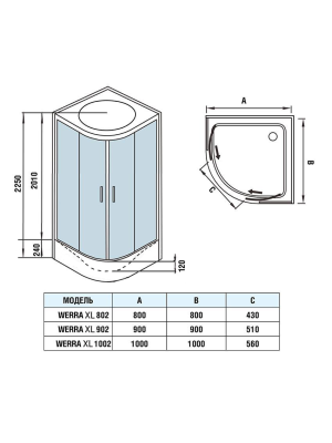 Душевая кабина WERRA XL 802 80*80*225 10000014043 WeltWasser фото в интернет-магазине Русалия