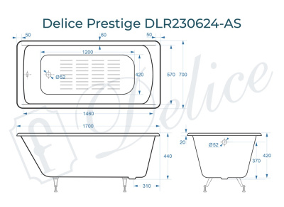 Ванна чугунная Delice Prestige 170х70 с антискользящим покрытием DLR230624-AS фото в интернет-магазине Русалия