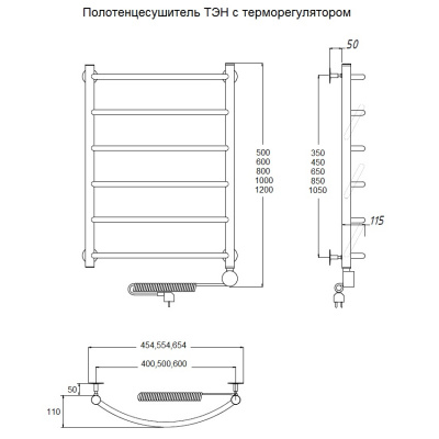 Полотенцесушитель электрический с терморегулятором ЛЦ 27 эл ТЭН 60*40 Тругор фото в интернет-магазине Русалия