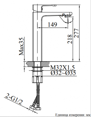 Смеситель для раковины Lamberto 010224 GrMt AltroBagno фото в интернет-магазине Русалия