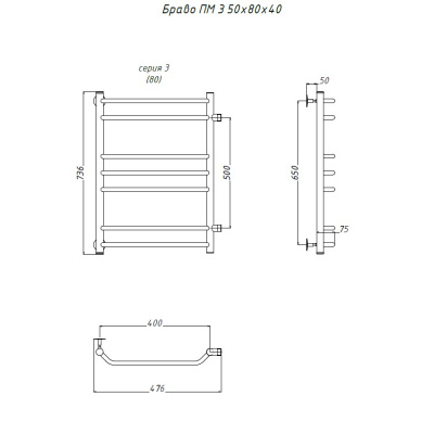 Полотенцесушитель водяной Браво ПМ 3 50*80*40 (ЛЦ4 пм) Тругор фото в интернет-магазине Русалия