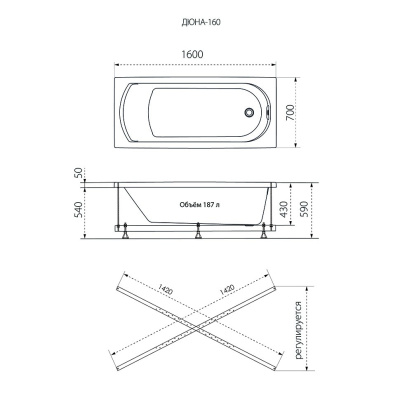 Ванна обрезанная Дюна 160 Щ0000046113 Тритон фото в интернет-магазине Русалия
