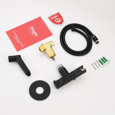 Гигиенический душ с термостатом Raglo R23.56.06, черный фото в интернет-магазине Русалия