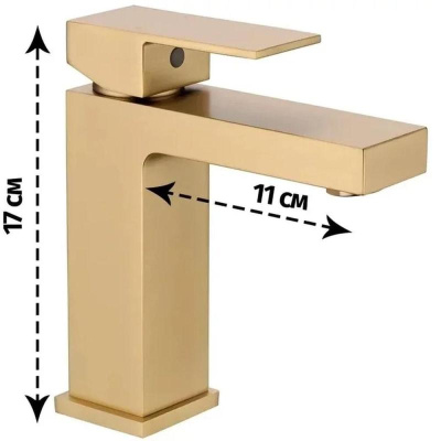 Смеситель для раковины Grocenberg GB2008CR, хром фото в интернет-магазине Русалия