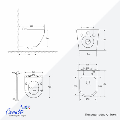 Унитаз подвесной Ceruttispa AMICI Aria Tornado CT11388 безободковый (490х335х340) фото в интернет-магазине Русалия