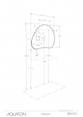 Зеркало AQUATON Венто 1A260902VO010 фото в интернет-магазине Русалия