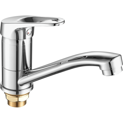 Смеситель для кухни FASHUN (A4513-2) фото в интернет-магазине Русалия