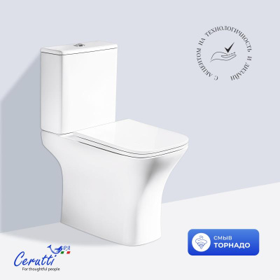 Унитаз напольный Ceruttispa Vettore Tornado CT11134 безободковый (650х340х790) фото в интернет-магазине Русалия