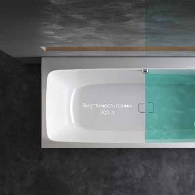 W84A-160-070W-A Func Ванна акриловая 160х70 Am.Pm фото в интернет-магазине Русалия