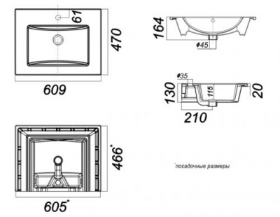 Раковина Quadro 60 QDR60SLWB01 Sanita Luxe фото в интернет-магазине Русалия