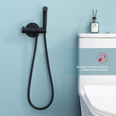Гигиенический душ с термостатом Raglo R23.56.06, черный фото в интернет-магазине Русалия