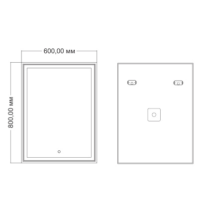 Зеркало AZARIO Melis 600х800 влагостойкое с подсветкой и диммером (CS00066634) фото в интернет-магазине Русалия