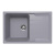 Кухонная мойка Ulgran Quartz Gerda 780-05, бетон фото в интернет-магазине Русалия