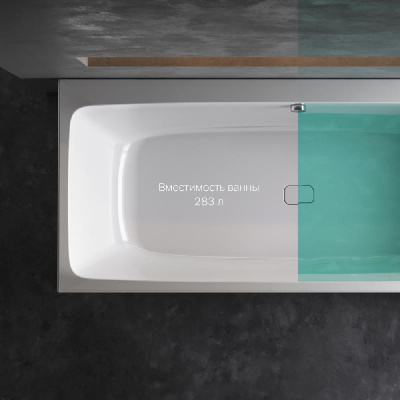 W84A-180-080W-A Func Ванна акриловая 180х80 Am.Pm фото в интернет-магазине Русалия