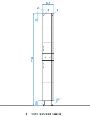 Пенал 240 Эко Стандарт Style Line фото в интернет-магазине Русалия
