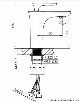 Смеситель для раковины AltroBagno Aperto 0109 Bi Cr AltroBagnoAperto0109BiCr фото в интернет-магазине Русалия