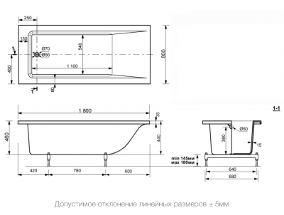 Ванна из литьевого мрамора Diapason 180х80 DLR330009 Delice фото в интернет-магазине Русалия