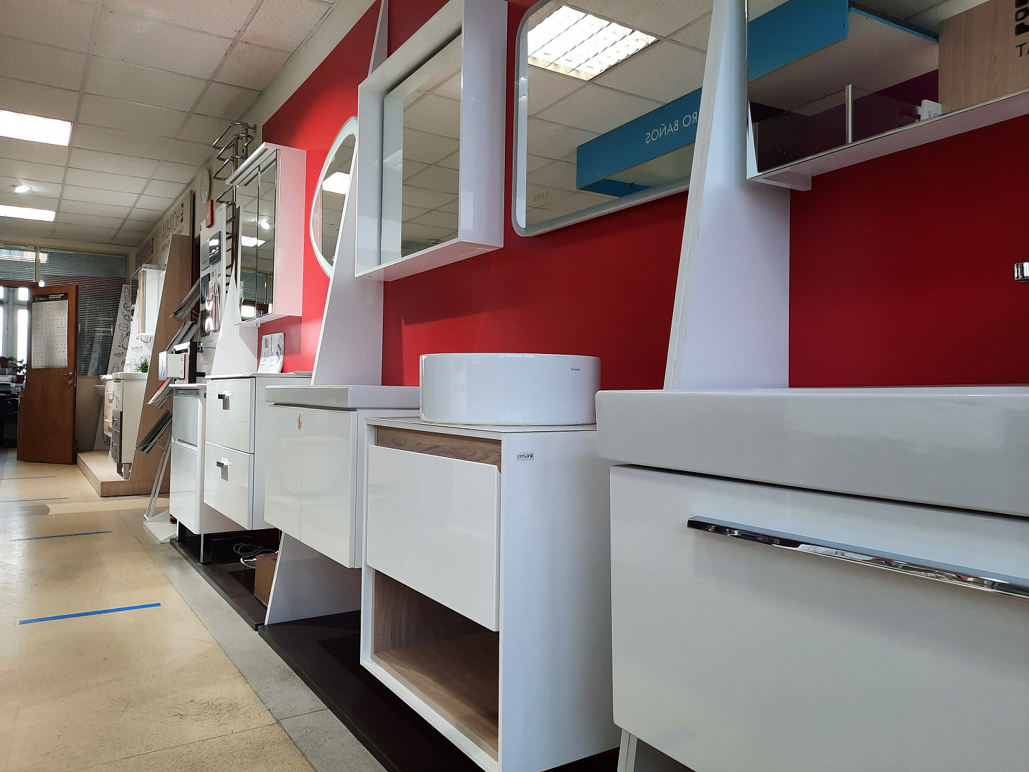 Шоу-рум Русалия