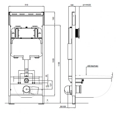 Инсталляция для подвесных унитазов Easy Fix 51 INS-0000009 с регулируемой верхней планкой Aquatek фото в интернет-магазине Русалия