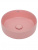 AQM5012 Раковина накладная круглая, цвет розовый матовый. 355x355x120 фото в интернет-магазине Русалия AQM5012 Раковина накладная круглая, цвет розовый матовый. 355x355x120 фото в интернет-магазине Русалия