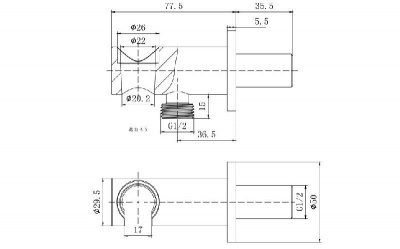 Шланговое подсоединение с держателем душа AQUATEK AQ2455CR фото в интернет-магазине Русалия