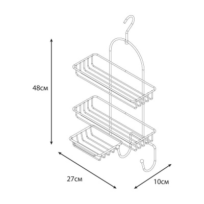 Полка металличеcкая FIXSEN  FX-970B, черный фото в интернет-магазине Русалия