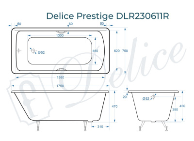 Ванна чугунная Delice Prestige 175х75 с отверстиями под ручки DLR230611R фото в интернет-магазине Русалия