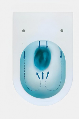 Унитаз BELLA напольный безободковый высокий Ceruttispa  CT8709 (620х385х920) фото в интернет-магазине Русалия