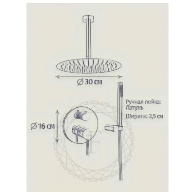 Душевая система встраиваемая FILARETE Roun FL1024NK, никель фото в интернет-магазине Русалия
