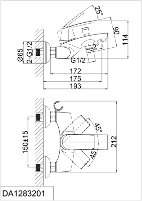 Смеситель для ванны DK Rhein Feuerbach (DA1283201) фото в интернет-магазине Русалия