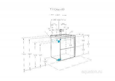 Тумба под раковину AQUATON Стоун 60 грецкий орех 1A231401SXC80 фото в интернет-магазине Русалия