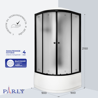 Кабина BETT B921 душевая PARLY (90х90х215) фото в интернет-магазине Русалия