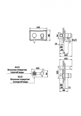 Встраиваемый гигиенический душ BM 060107 BrNe AltroBagno фото в интернет-магазине Русалия