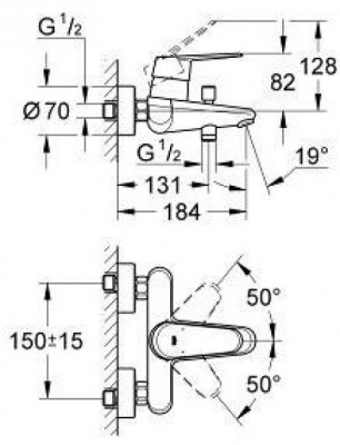 Смеситель для ванны Eurodisc Cosmopolitan 33390002 Grohe фото в интернет-магазине Русалия