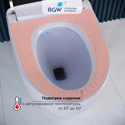 Унитаз умный напольный с импульсным смывом RGW SW-31 фото в интернет-магазине Русалия