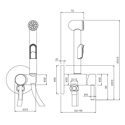 Смеситель гигиенический душ Rossinka X (X25-51) фото в интернет-магазине Русалия