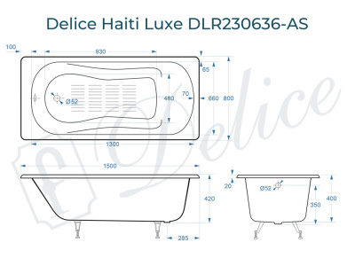 Ванна чугунная Delice Haiti Luxe 150х80 с антискользящим покрытием DLR230636-AS фото в интернет-магазине Русалия