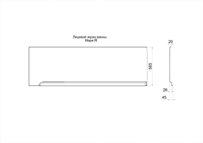 Экран Мари-правая Щ0000046126 Тритон фото в интернет-магазине Русалия