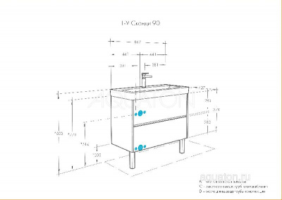 Тумба под раковину AQUATON Сканди 90 белая, дуб верона 1A251901SDB20 фото в интернет-магазине Русалия