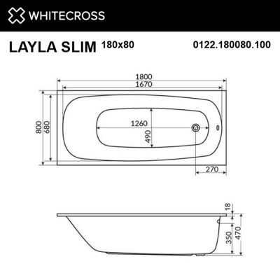 Акриловая ванна WHITECROSS Layla Slim 180x80 акрил 0122.180080.100 фото в интернет-магазине Русалия