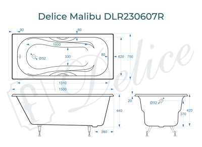 Ванна чугунная Delice Malibu 150х75 с отверстиями под ручки DLR230607R фото в интернет-магазине Русалия