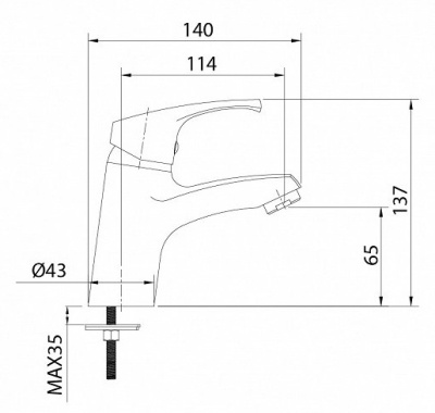 Смеситель для умывальника Milardo Sterm (STESB00M01) фото в интернет-магазине Русалия