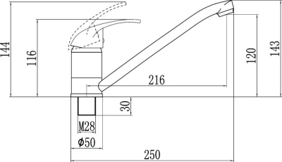 Смеситель Fmark для кухонной мойки (FM4903) фото в интернет-магазине Русалия