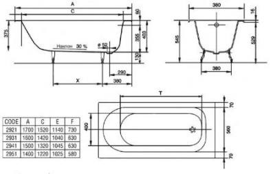 Чугунная ванна JACOB DELAFON SOISSONS E2941 150х70 фото в интернет-магазине Русалия