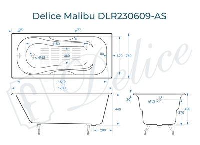 Ванна чугунная Delice Malibu 170х75 с антискользящим покрытием DLR230609-AS фото в интернет-магазине Русалия